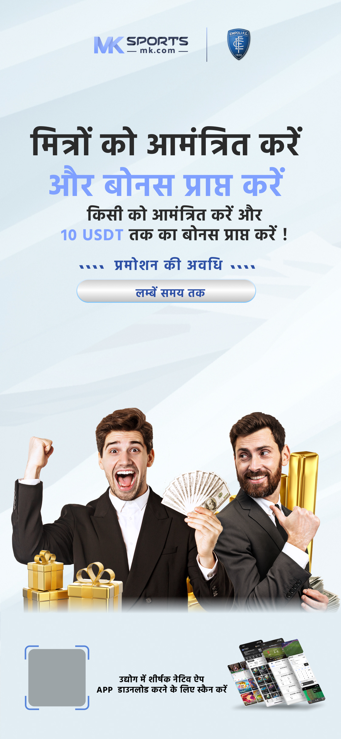 dear lottery 1 baje ka result